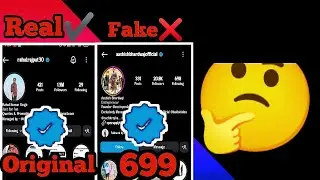 आपका Instagram Blue Tick असली है या नकली? पहचानकर देखें!