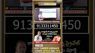 Rajasthan Veterinary Colleges Info | Bachelor of Veterinary Science | B.V.Sc.& A.H | Admissions