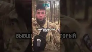 Так и не смог купить свободу | NIYSO