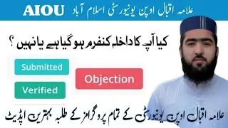 AIOU Admission Status | How to check admission Confirmation | AIOU Academy Official
