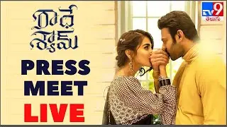 Radhe Shyam Press Meet LIVE | Prabhas | Pooja Hegde - TV9 ET