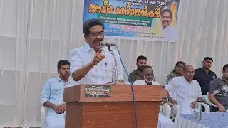 കോട്ടക്കടവ് റെയിൽവേ മേൽപ്പാലത്തിനായി ജനകീയ കൺവെൻഷൻ ചേർന്ന് യു ഡി എഫ്- ആർ എം പി ഐ