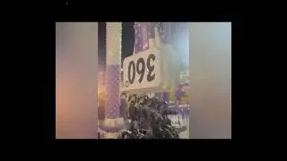 ١٧ أغسطس، ٢٠٢٥