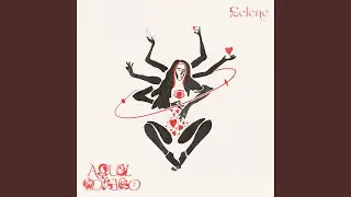 Aquel Bolero