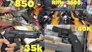 GUNS MARKET IN LUCKNOW | CHEAP PRICE | सुरुआत ₹ 850 😱 #lucknow