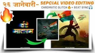 26 January special beat sync status editing in kinemaster🔥👌 | Republic day status💥