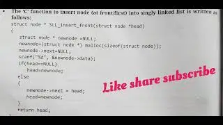 'C' function to insert node into singly linked list at front/first 