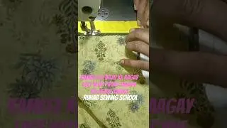 Kameez ke Bazu ke Aagay Lace with Piping | Easy Stitching Trick ✂️✨