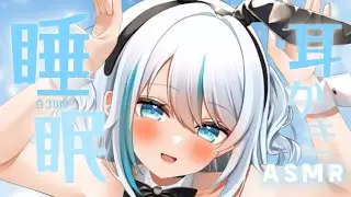 【 #ASMR 】耳かきしながらおしゃべり【 #3dio 】