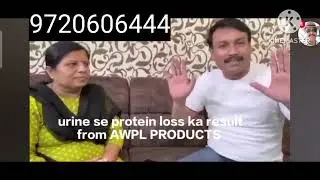 Urine protein leakage result AWPL 