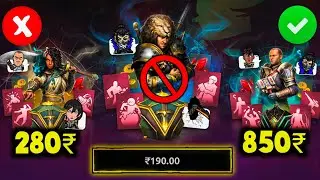 Free vs 190₹ vs 280₹ vs 850₹ fight pass explained Subscription, Value for money?🤑 Shadow fight arena