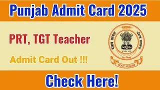 Punjab Primary & Master Carder Admit Card 2025 Out Download kaise kre #admitcard #prt #tgt #punjab 