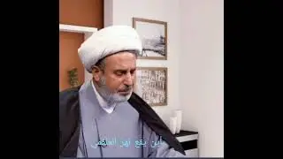 أين يقع نهر العلقمي