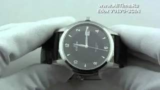 Мужские наручные швейцарские часы Edox 70170-3GIN