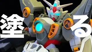 [Gunpla] Painting the EG Wing Gundam in Fenice colors