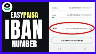 How to Find Easypaisa IBAN Number 2025 | Easypaisa IBAN Code Check & Account Detail Guide ✓