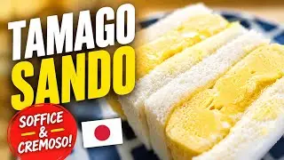 【Cucina Giapponese】TAMAGO SANDO (IL TRAMEZZINO DI UOVA) 🇯🇵 LA RICETTA FACILE E VELOCE 😎✌🏻