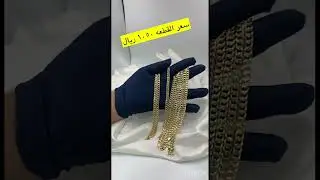 تغطيات وعروض🔥/سناب عين جده