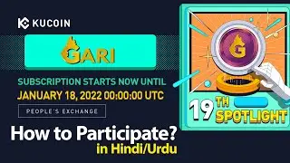 How to participate KuCoin Spotlight GARI Token Sale Launchpad