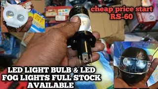 Led lights and led fog light cheap price full stock available