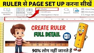 Ruler Se Page Setup Kaise Kare | MS Word Page Setup Using Ruler | Microsoft Word Ruler