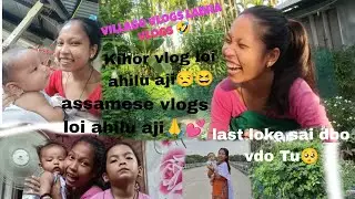 Welcome khokuluke mur video🎥💕val pali like coment share kri dbo😒🥺💕🙏#sumivlogs891 #subscribe