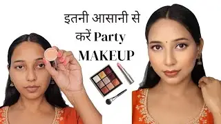 Simple Easy party makeup 💄 