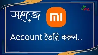 How To Create Xiomi Account In Bangla 2024