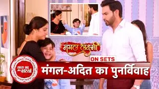 Mangal Lakshmi: Akasht Demans Re-marriage of Mangal & Adit, Kusum agrees for Ceremony | SBB