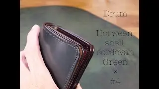 Drum / Horween shell cordovan Green × #4