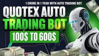 TRADE LIKE A PRO WITH Quotex Bot Secrets Revealed? $100 to $600 daily #quotextrading #quotextrade