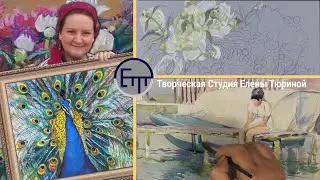 Трейлер канала
