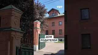 Самый душевный выпуск VDT: обзор дома моих родителей в Подмосковье. Воспоминания о детстве и юности