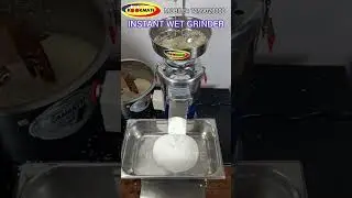 Stone Grinding Instant Wet Grinder Machine For Rice | Dhal | pulses | peanut |Cashew Paste #grinder