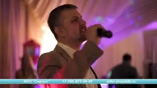 Юбилей 12 октября