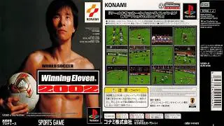 Winning Eleven 2002 Asian Cup | PS1 Full Gameplay