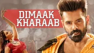 Dimaak Kharaab Song Whatsapp Status | Mass Telugu Songs | Telugu Status | Telugu Hits | MCB Magic's