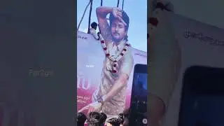 FDFS celebrate ila.. Prince Movie Pre Release Event Big Response for Diwali Release Prince SK Movie
