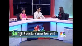 TECH GURU EPISODE 96, TECH NEWS & JAYAKA YAGNIK, NILESH LALVANI AS TECHIE GUJARATI