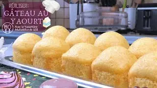 [Cuisine] Le gâteau au Yaourt avec la SEB...