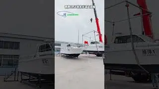 MS Shipbuilding, 11.58-meter fishing boat sent to the dock for trial sailing, #MS Shipbuilding