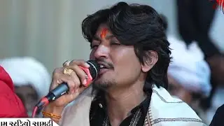 Nana Kapra Live || ભવ્ય રમેલ || JayeshKharvada