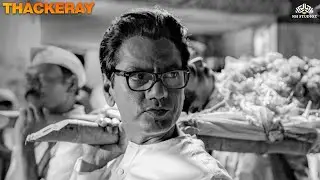 संयुक्त महाराष्ट्रा साठी बाळासाहेबांचा लढा - Thackeray | Nawazuddin Siddiqui Hit Movies Collection