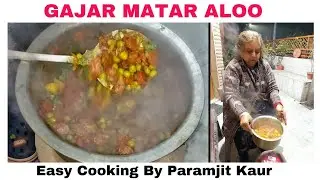 Gajar Matar Aloo 