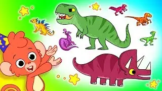 Клуб Baboo | Много динозавров!
