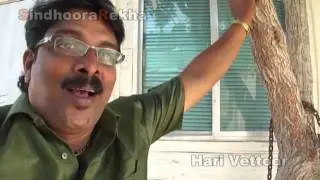 Sindhoora Rekha (Malayalam Kavitha) Hari Vettoor