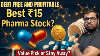Syncom Formulations Latest News || Syncom Formulations Share Latest News Today