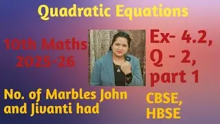 Class 10 Math | Ex 4.2,Q2, example-1,part 1 | Quadratic Equations  | NCERT CBSE HBSE Solution