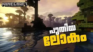 From Nothing to Survival – Minecraft Malayalam Gameplay | Gamer Luttan 🎮