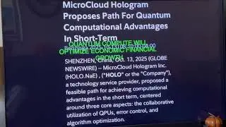 HOLO MICROCLOUD HOLOGRAM